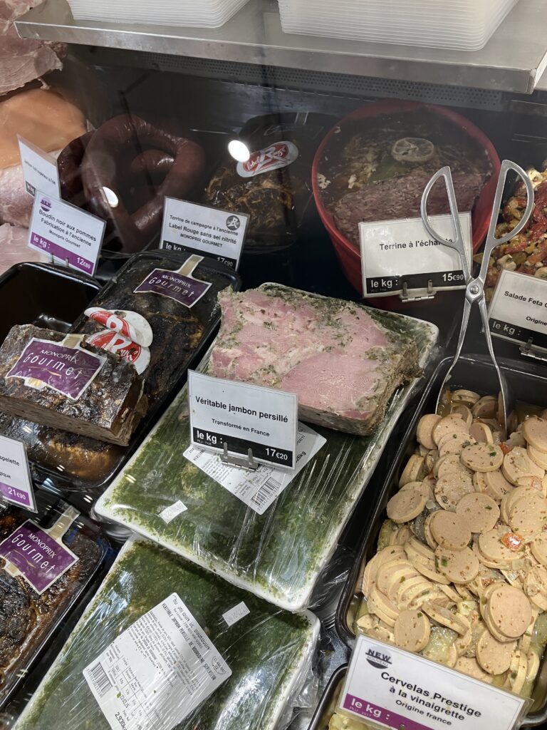 リヨンスーパー商品お惣菜