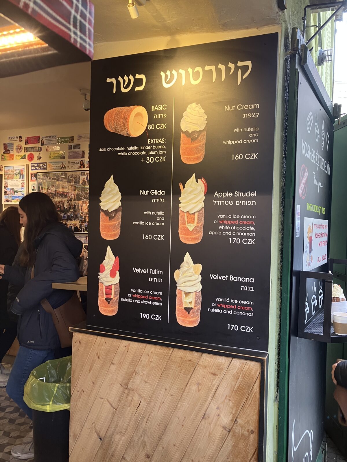 プラハで味わうトルデニーク店の看板