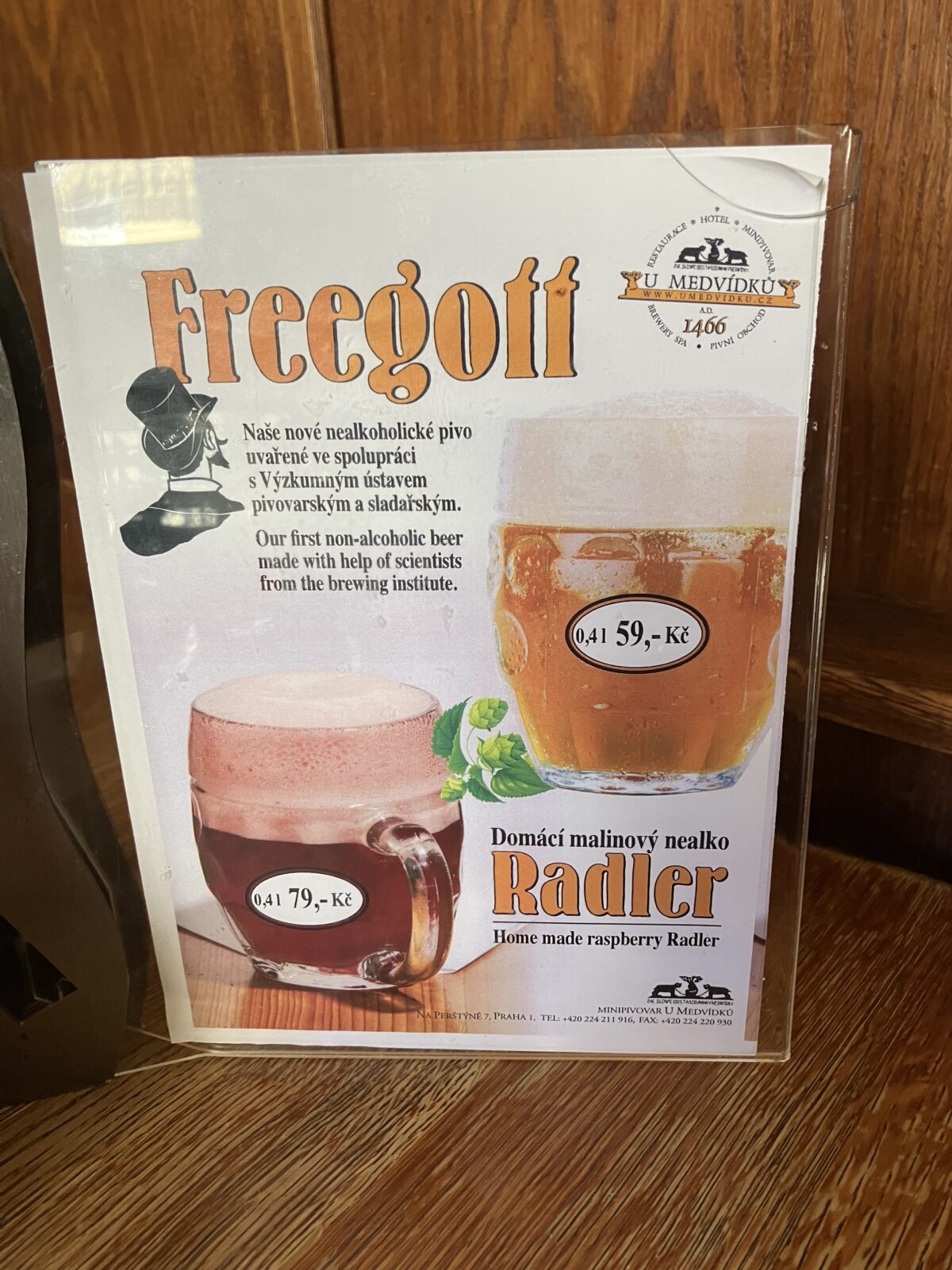 クラフトビールメニュー