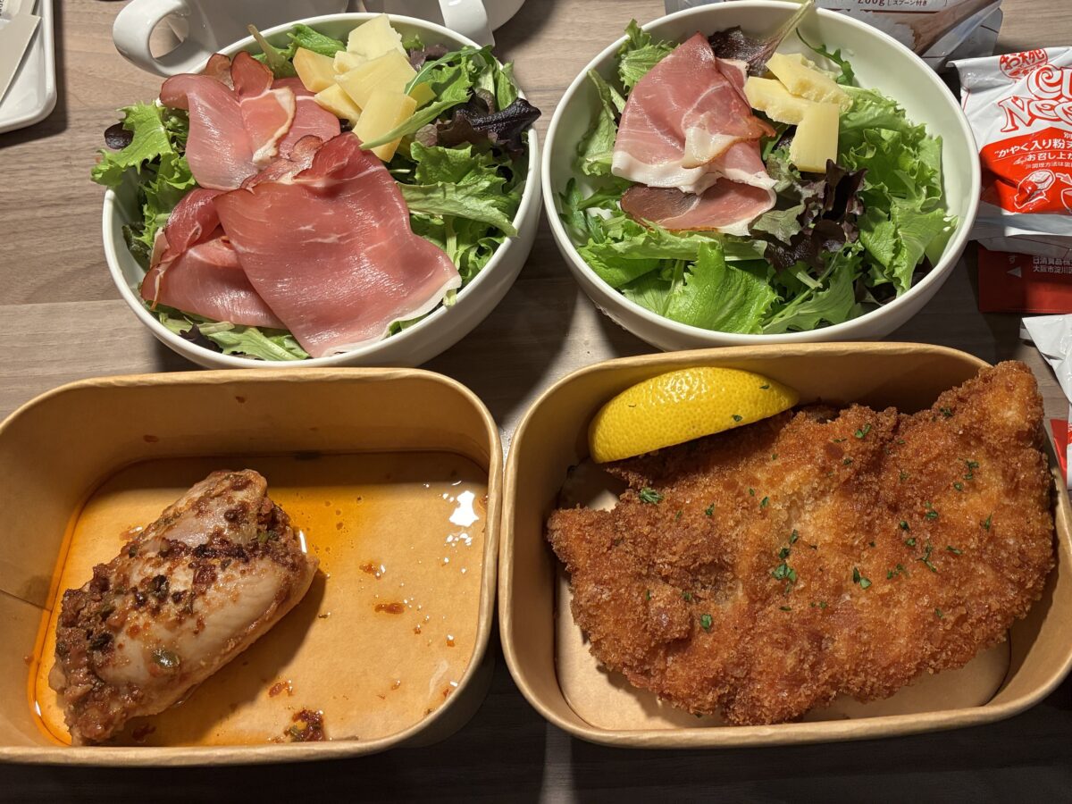 アムステルダムテイクアウトVicino - Italiaanse Delicatessen購入品