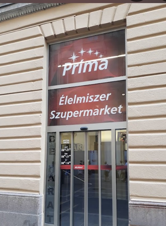 ブタペスト スーパー