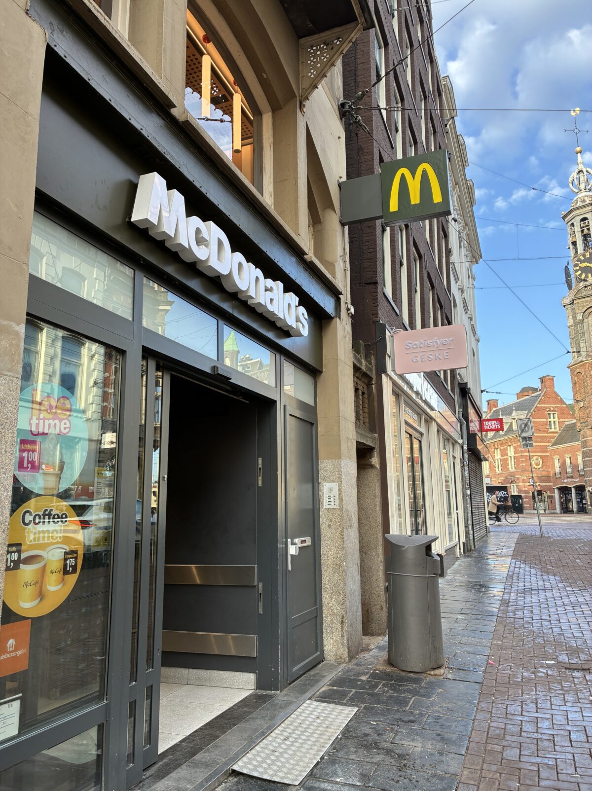 アムステルダムのマクドナルド