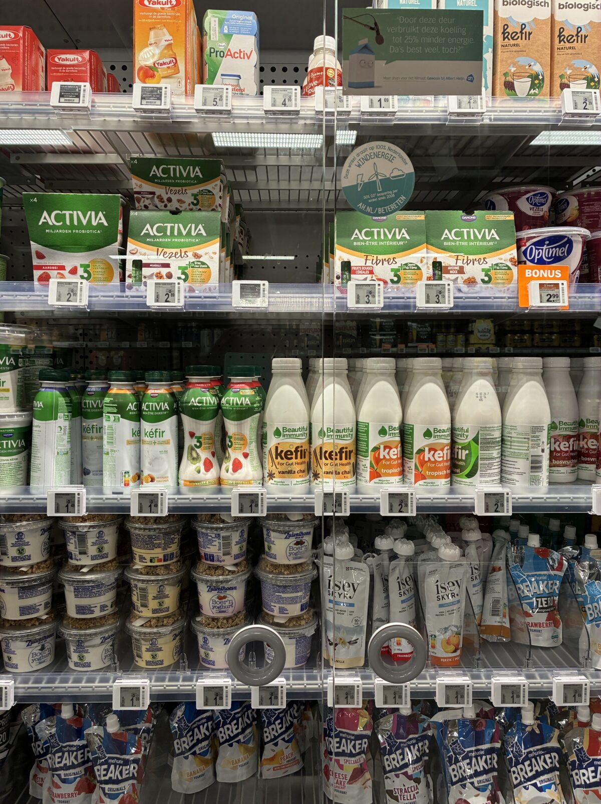 アムステルダムスーパーAlbert Heijn Utrechtsestraat店ヨーグルト類