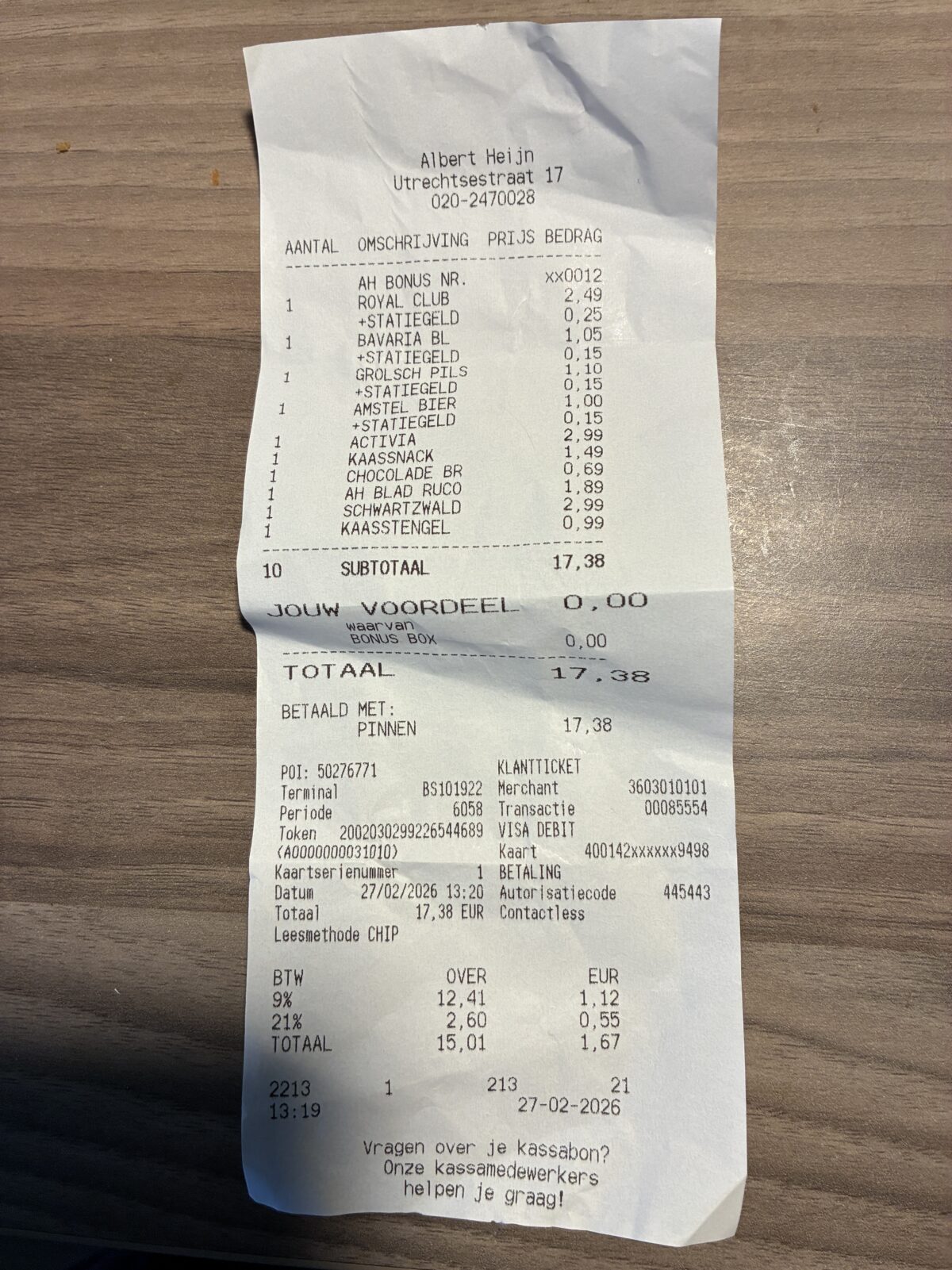 アムステルダムスーパーAlbert Heijn Utrechtsestraat店レシート