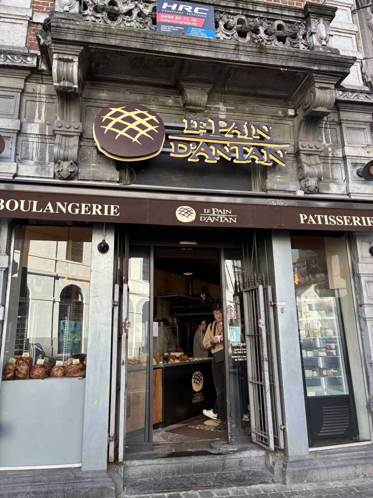リエージュ ベーカリーおすすめ
Le Pain d'Antan 店舗入口
