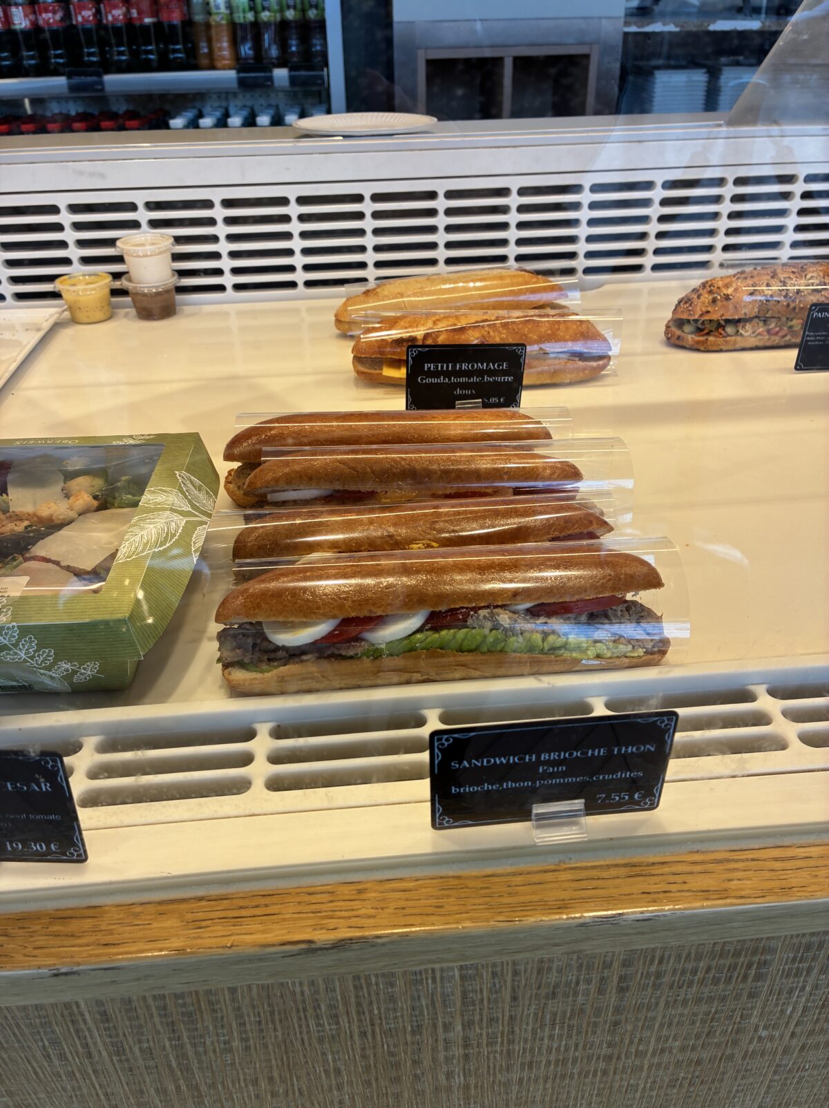 Oberweis shop Aéroport Luxembourg 店内