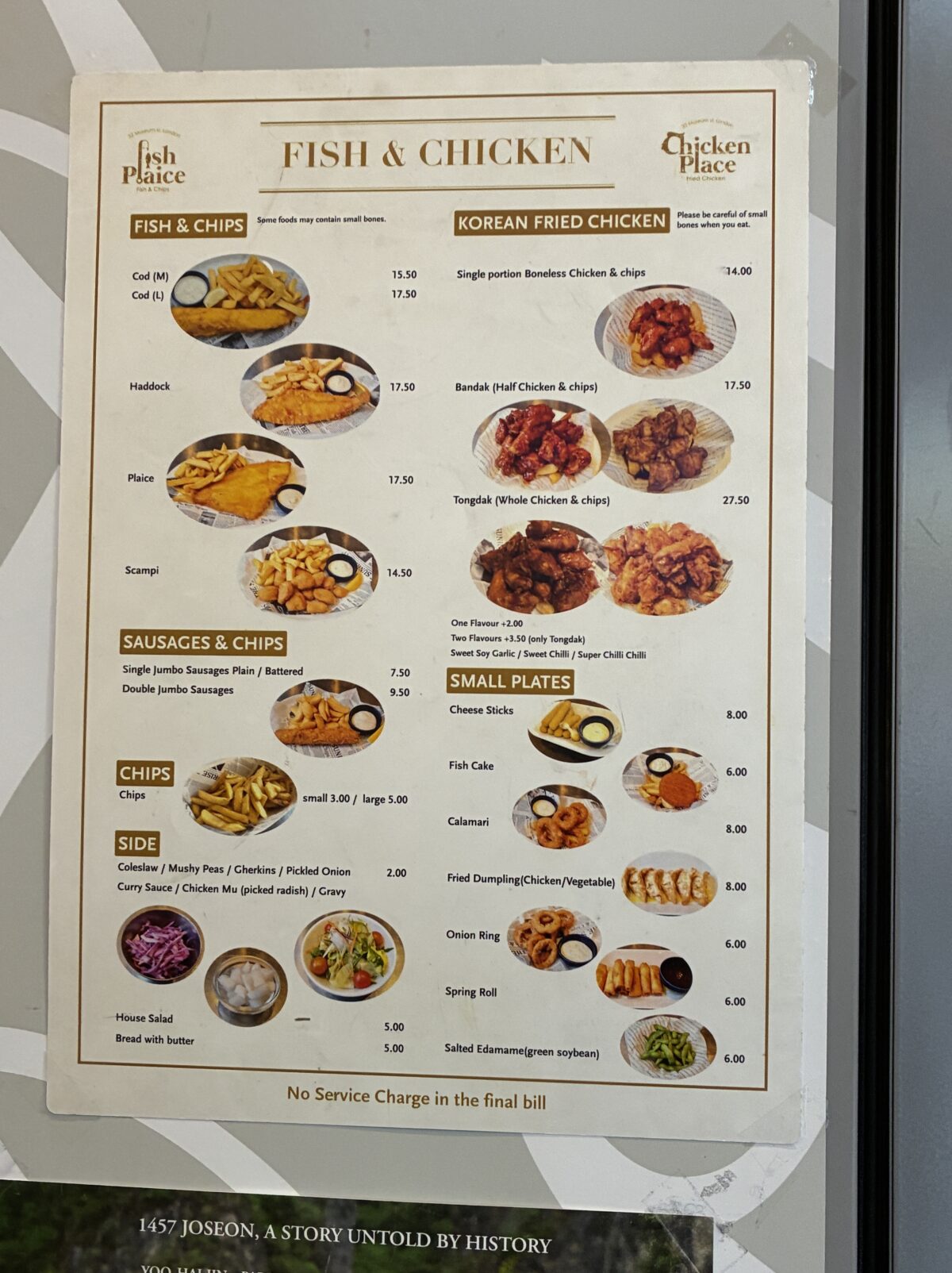 ロンドン テイクアウト Fish Plaice メニュー