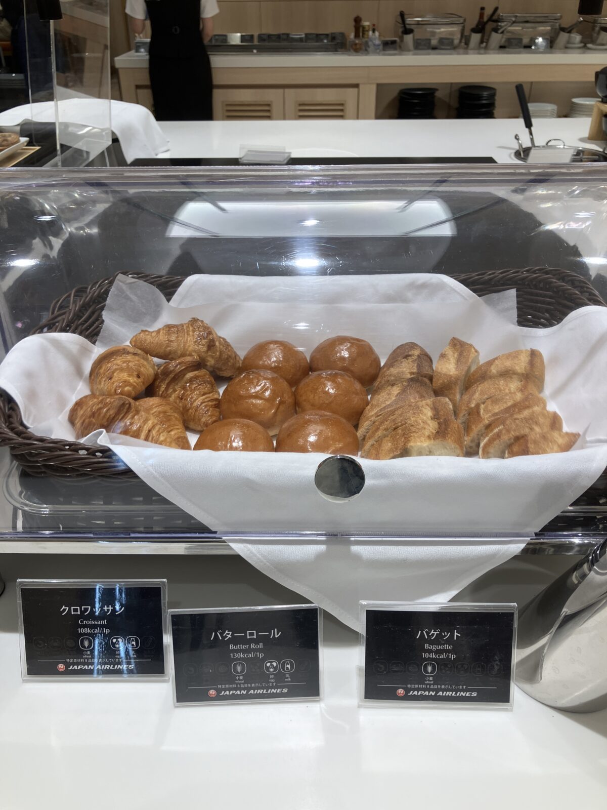 JALさくらラウンジ SKY VIEW食事