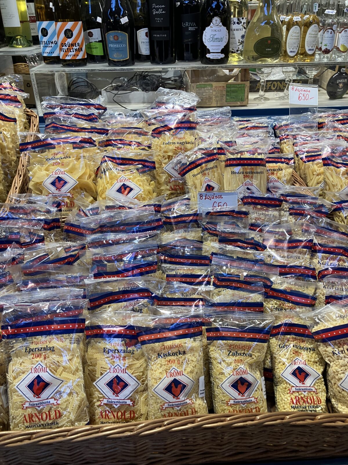 ブタペスト市場 お土産