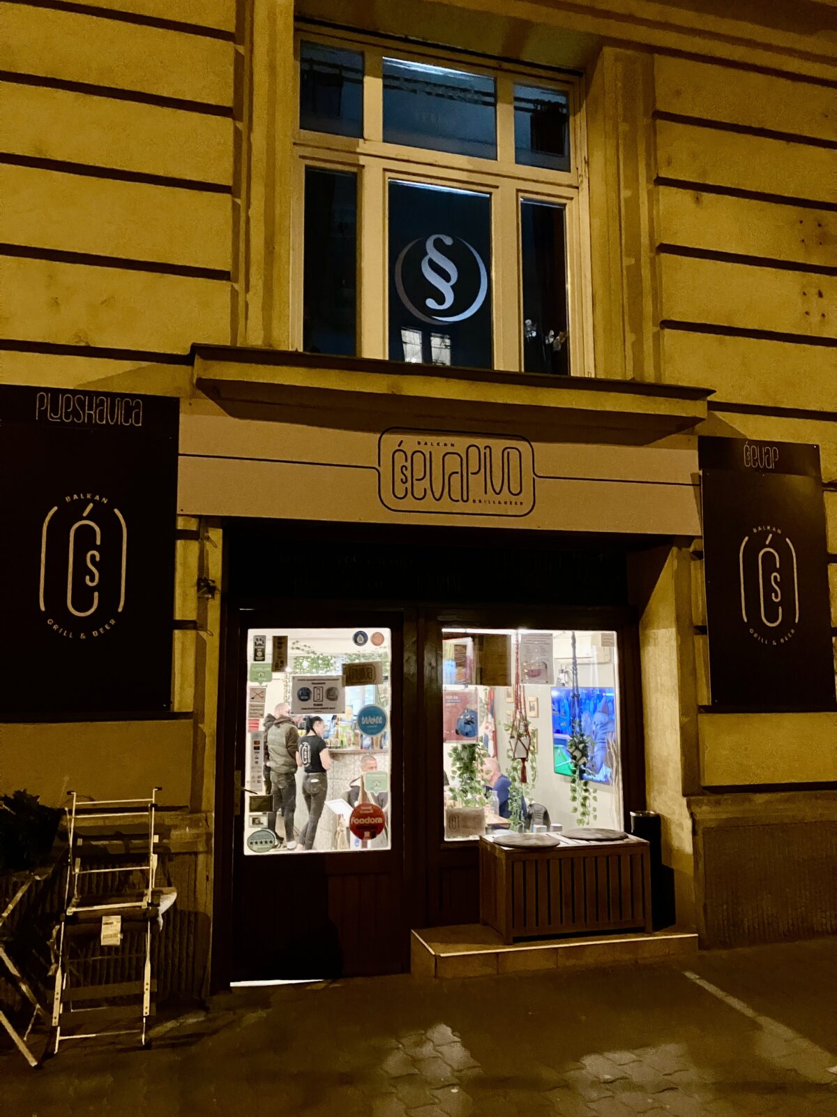 ブダペスト レストラン セルビア料理 Csevapivo | Balkan Grill & Beer 外観