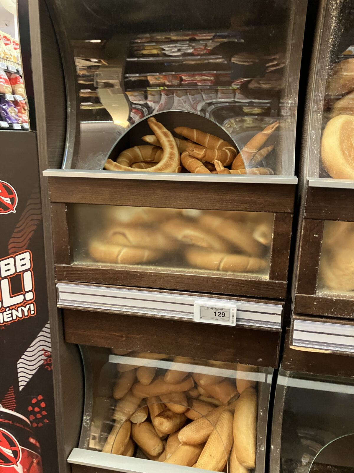 ブタペスト スーパー 食品