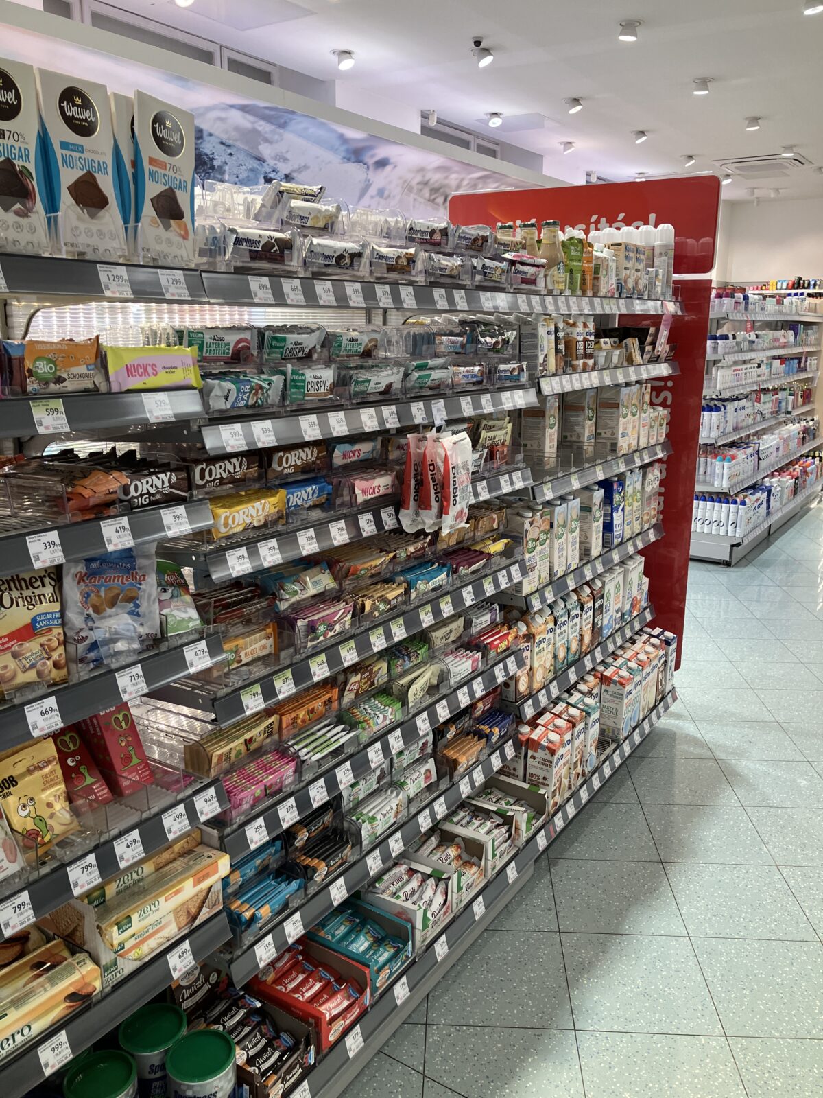 ブタペスト スーパー店内