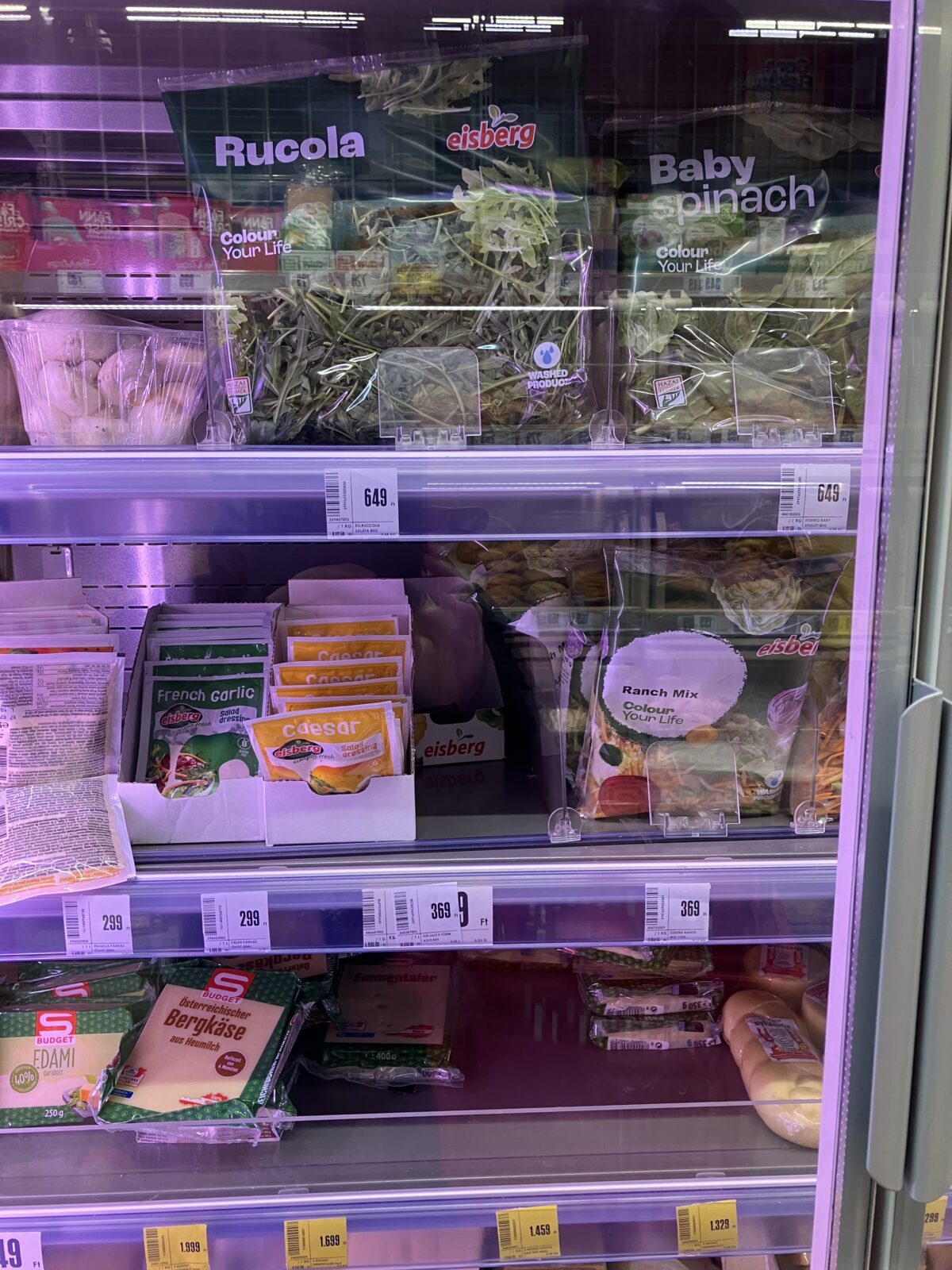 ブタペスト スーパーの野菜類