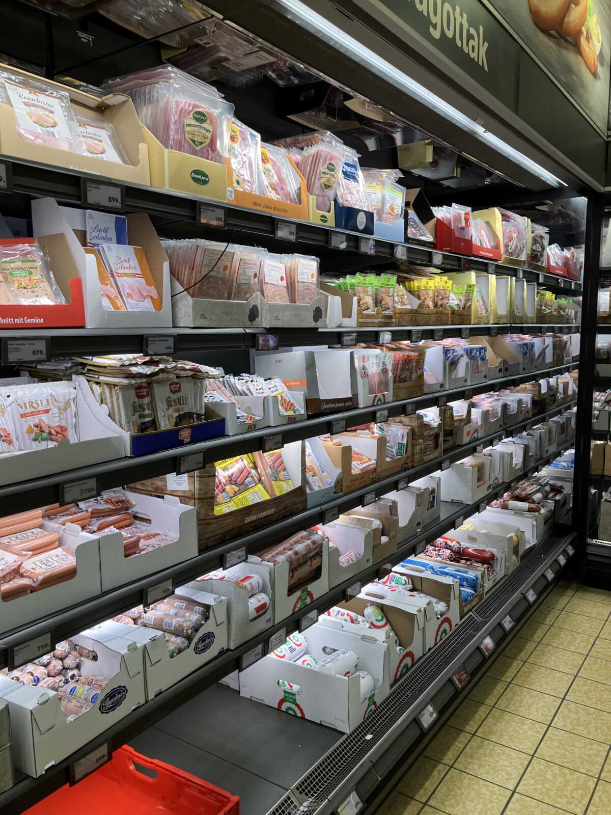 ブタペスト スーパー店内