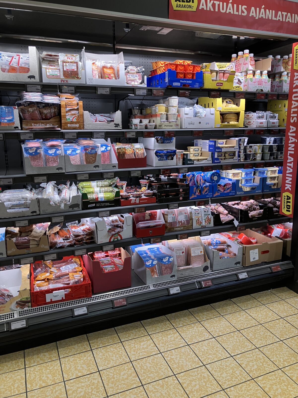 ブタペスト スーパー店内
