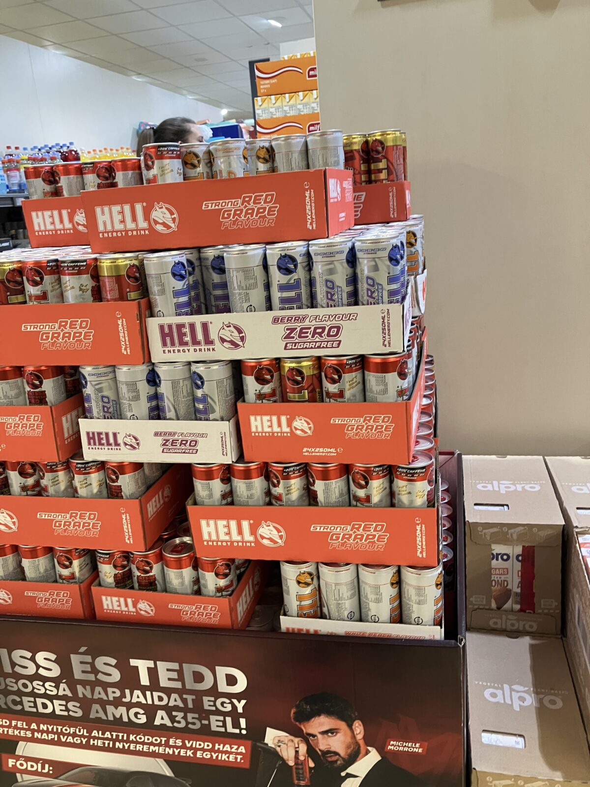 ブタペスト スーパー店内