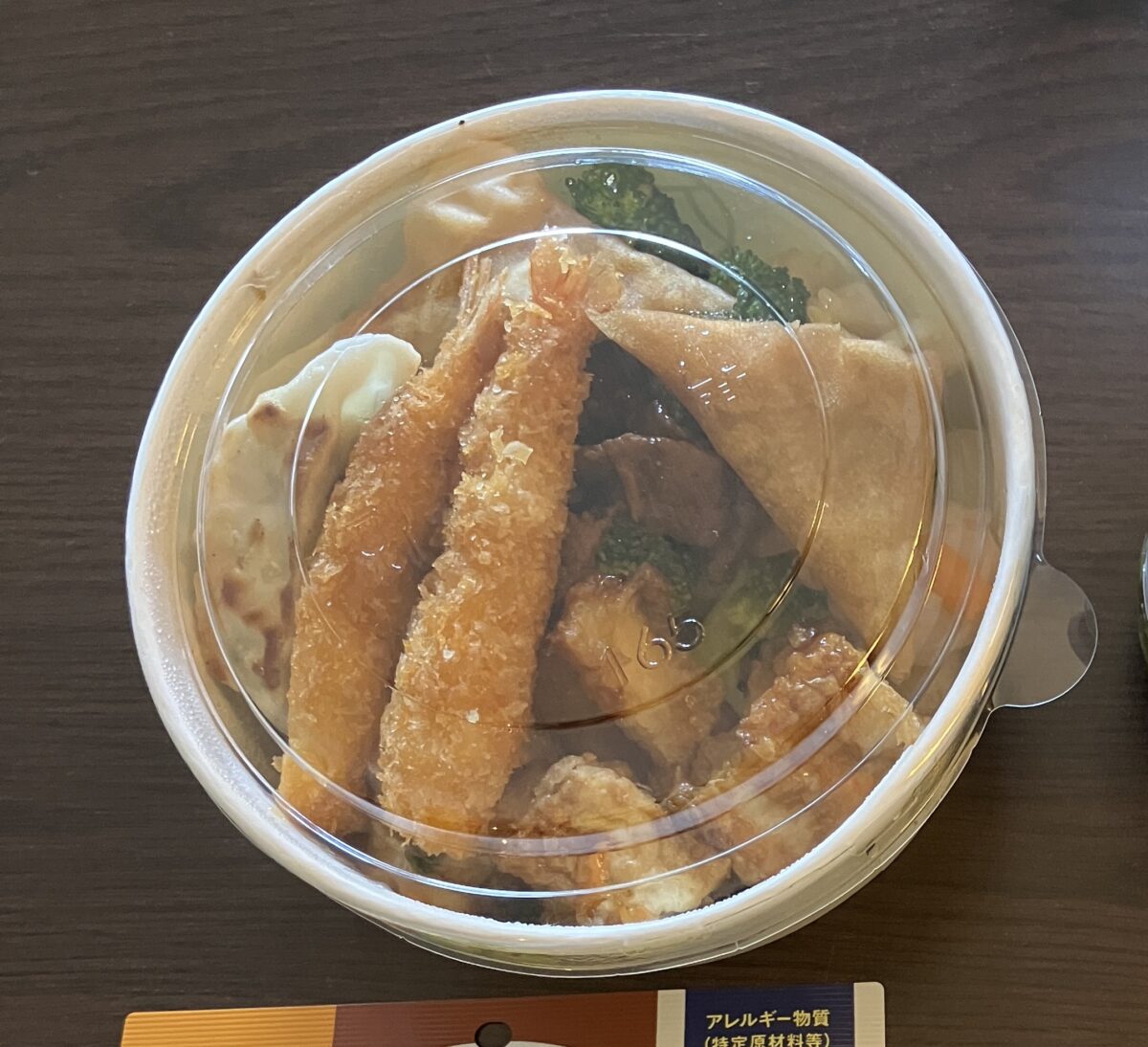 ウィーンのテイクアウトご飯ショップ「Uncle Lee’s Foodmarket」