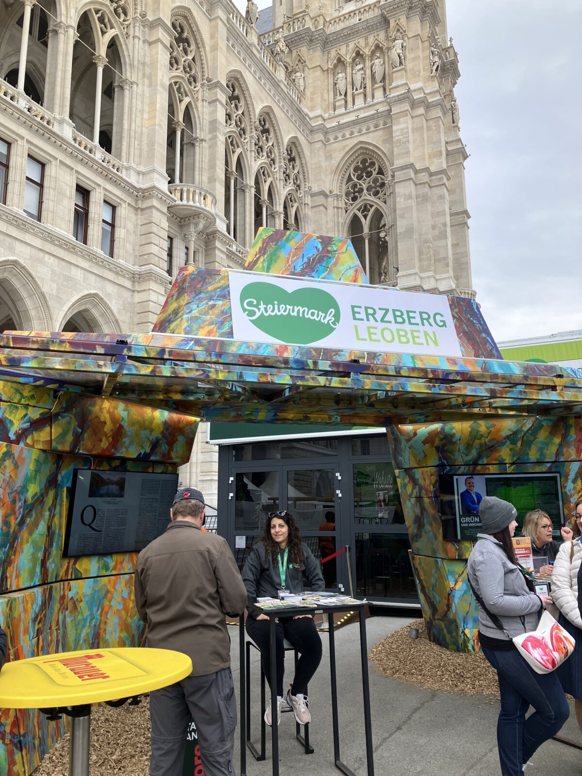 ウィーン観光・ウィーン市庁舎