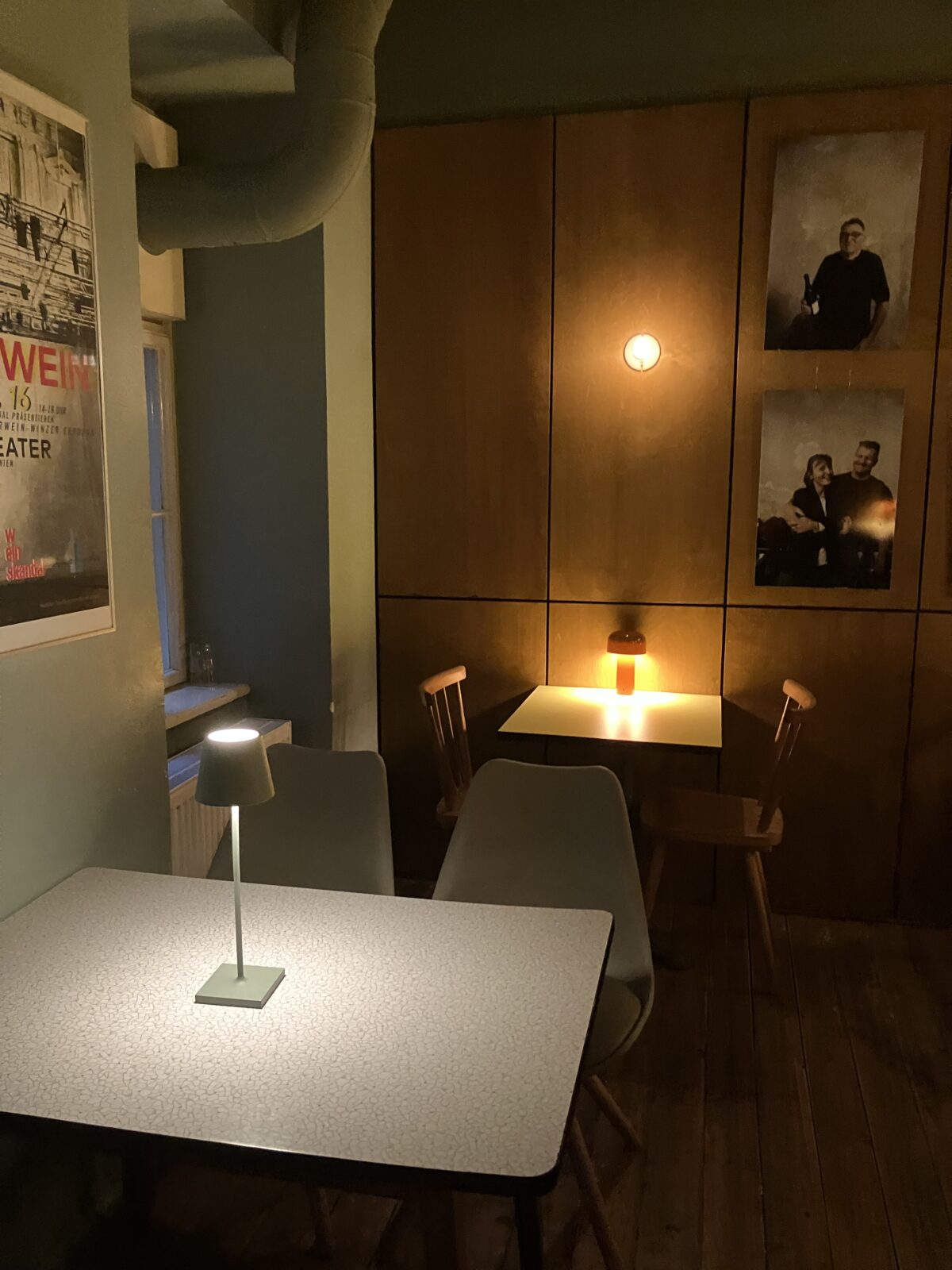 ウィーンレストラン「 R&BAR（Rundbar x Weinskandal）」