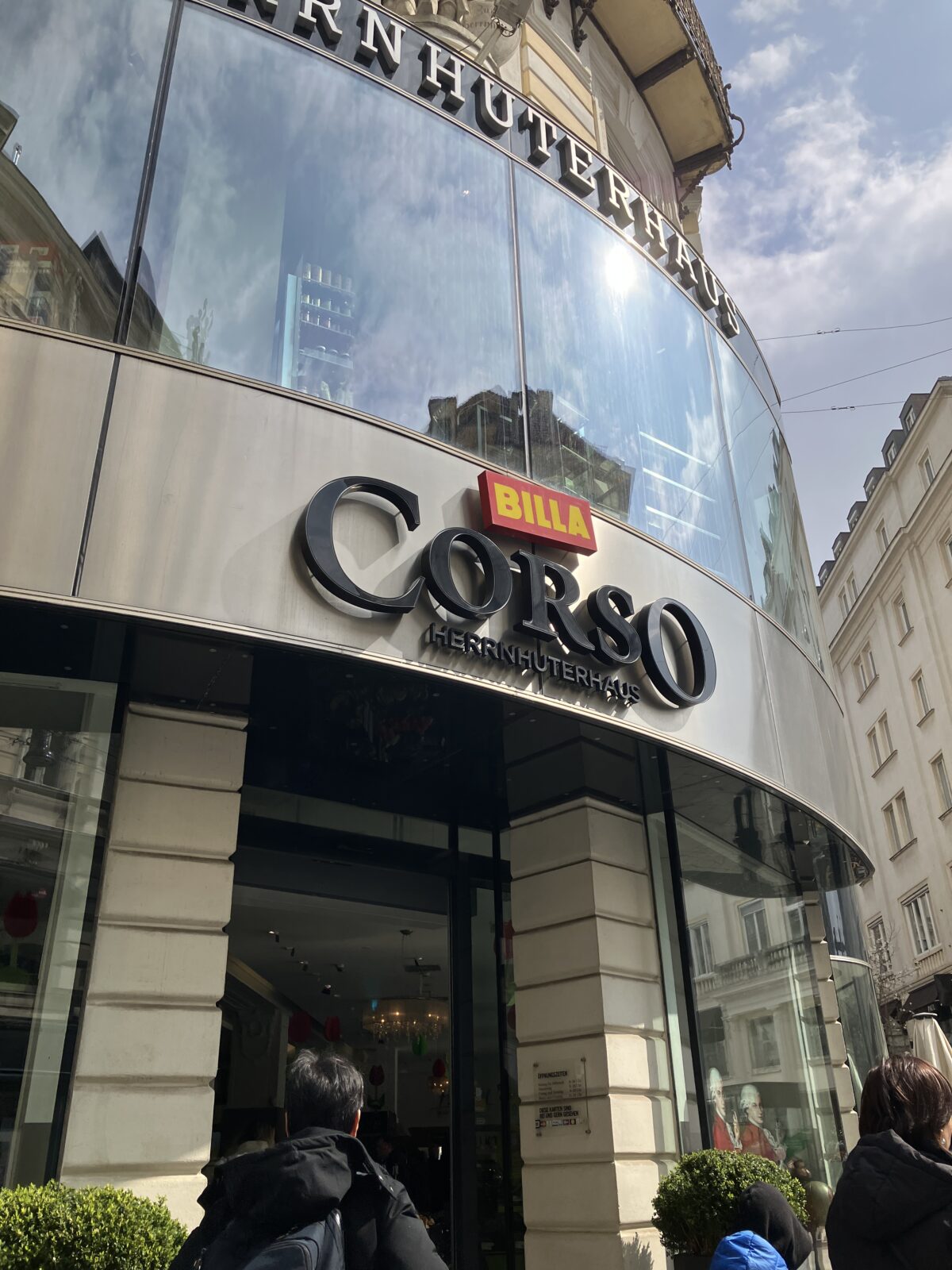 ウィーンスーパーBILLA Corso