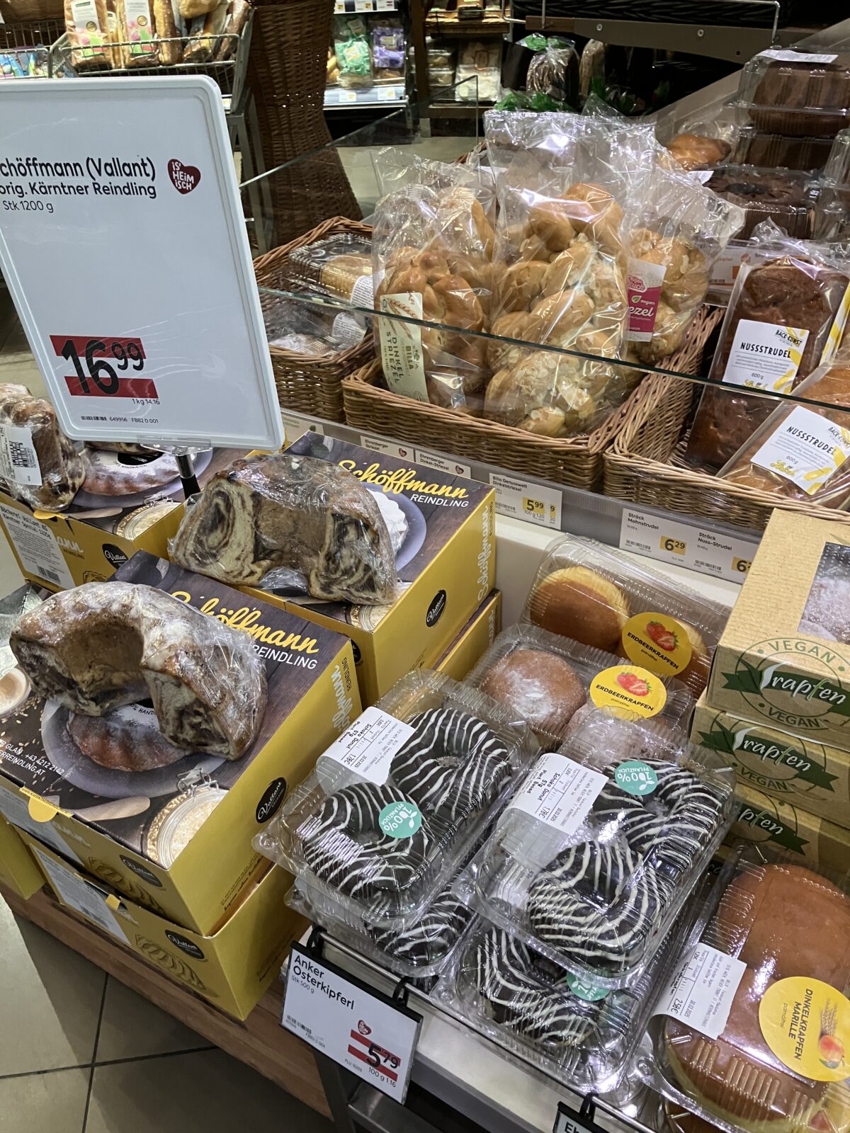 ウィーンスーパーBILLA Corso