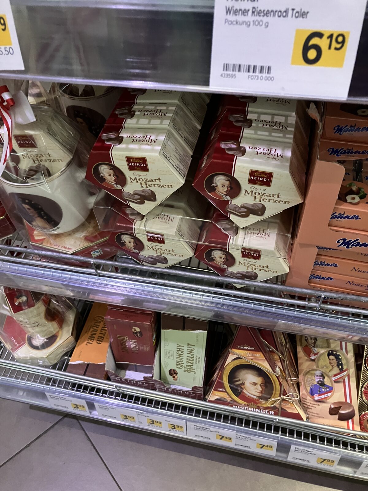 ウィーンスーパーBILLA Corso