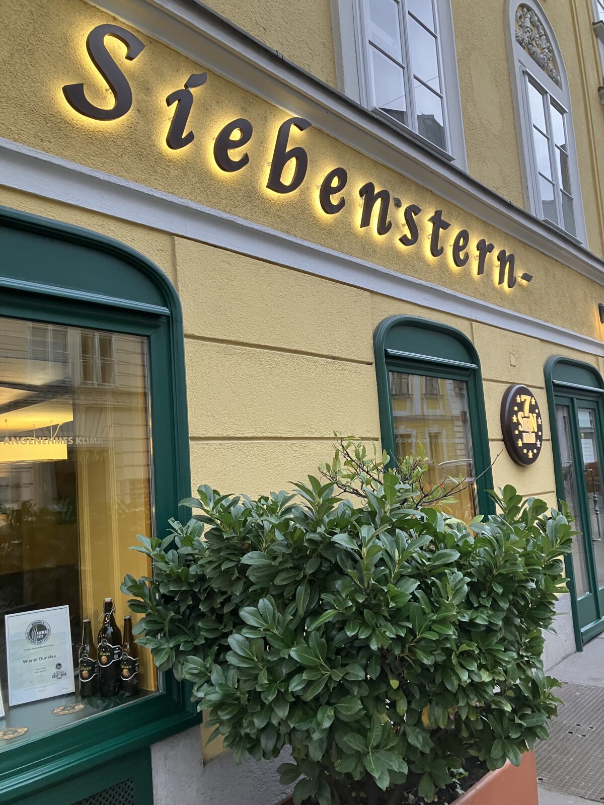 ウィーンレストラン「7Stern Bräu」