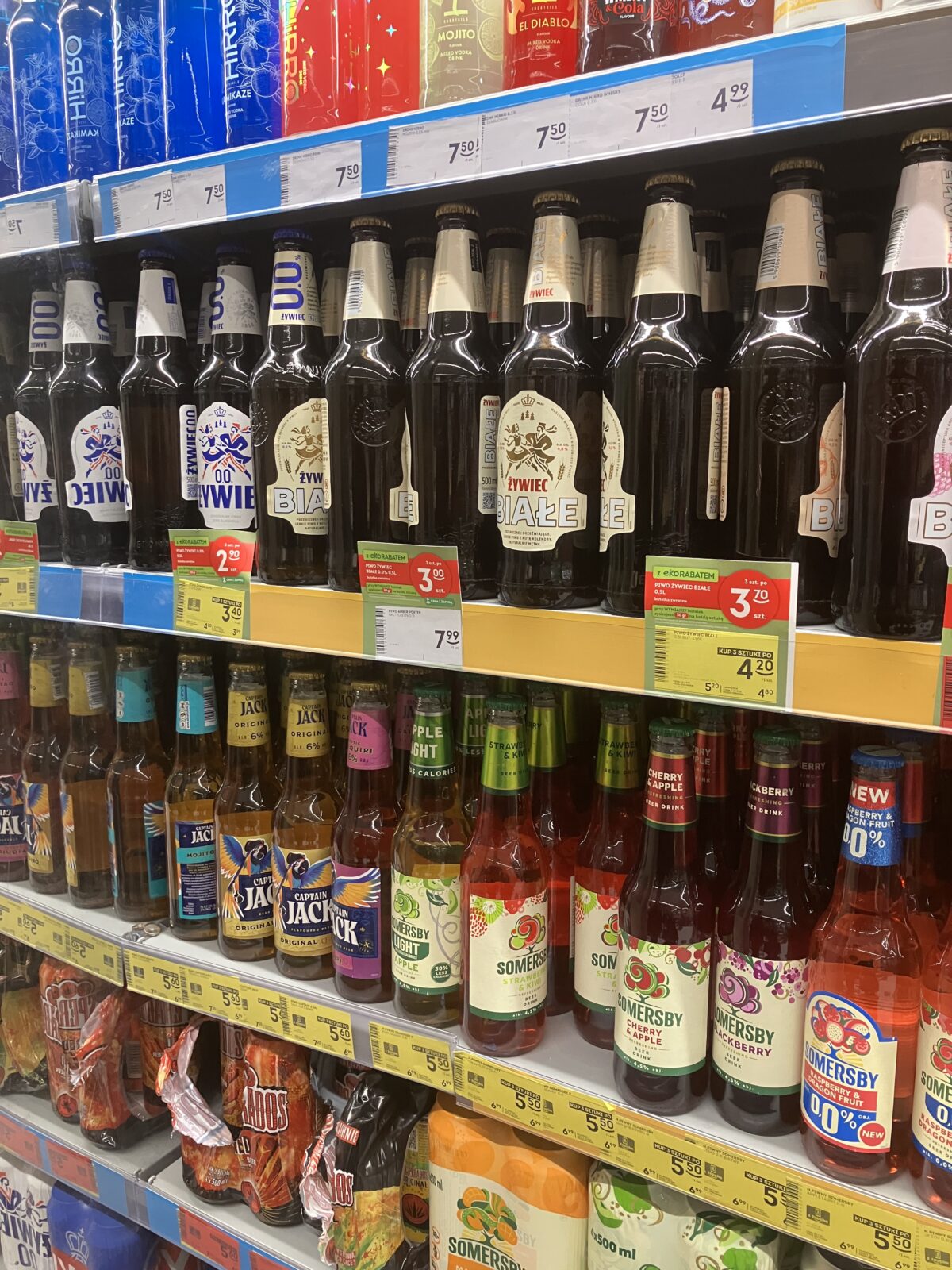 クラクフのスーパーŻabka