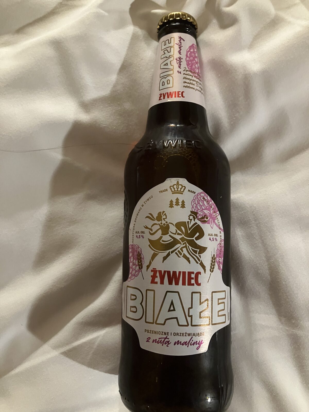 ラズベリー風味ビール500ml瓶
