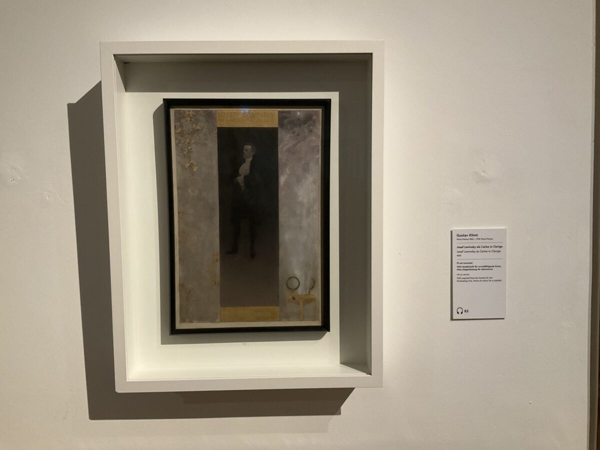 ウィーン観光・ベルヴェデーレ宮殿内美術品