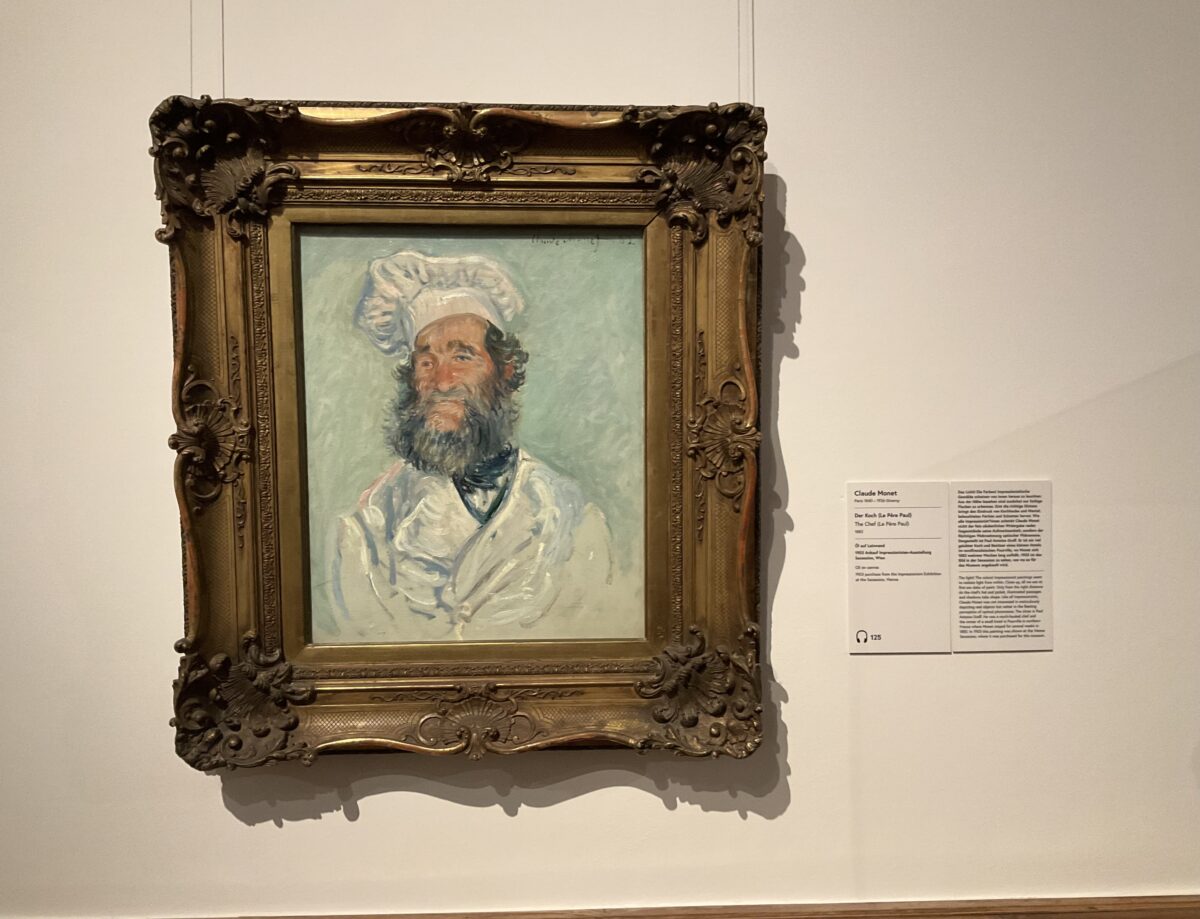 ウィーン観光・ベルヴェデーレ宮殿内美術品