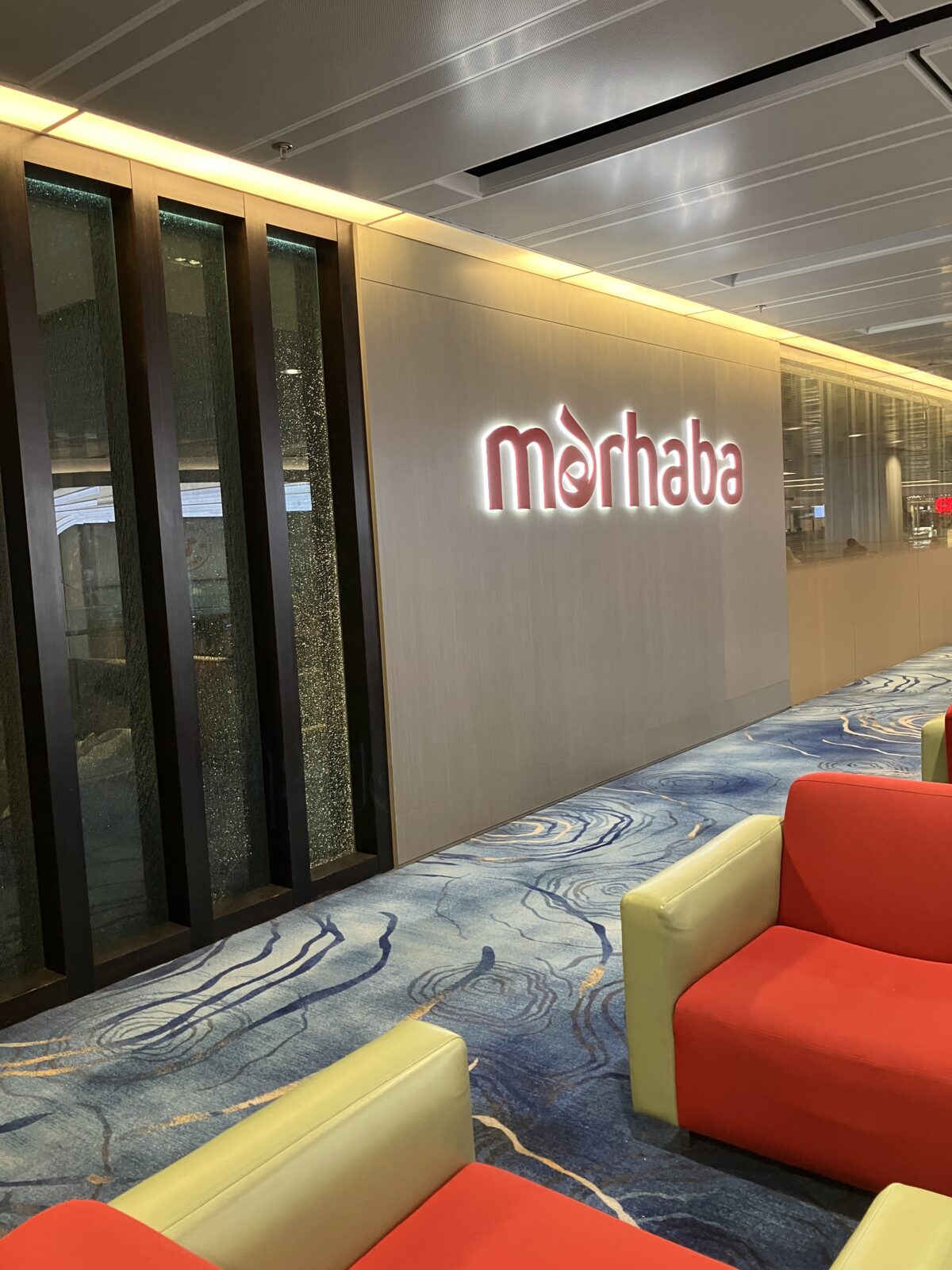 東欧旅行 空港ラウンジ　シンガポール・T1 Marhabaラウンジ