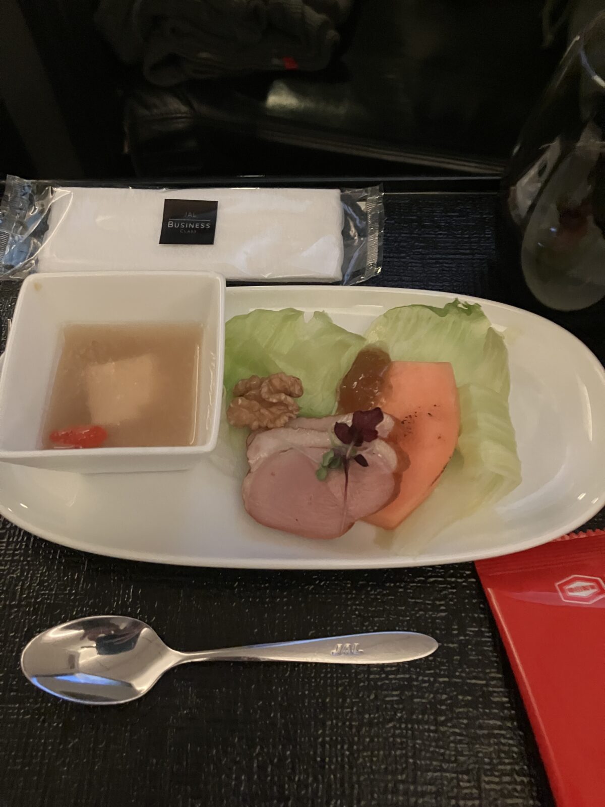 ビジネスクラスアピタイザー